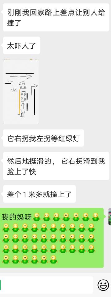 机器人成了西安地铁挖洞大功臣“kycom”