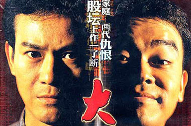 “ky.com”中原区人大常委会开展《义务教育法》执法检查(图2) “ky.com”中原区人大常委会开展《义务教育法》执法检查(图2)