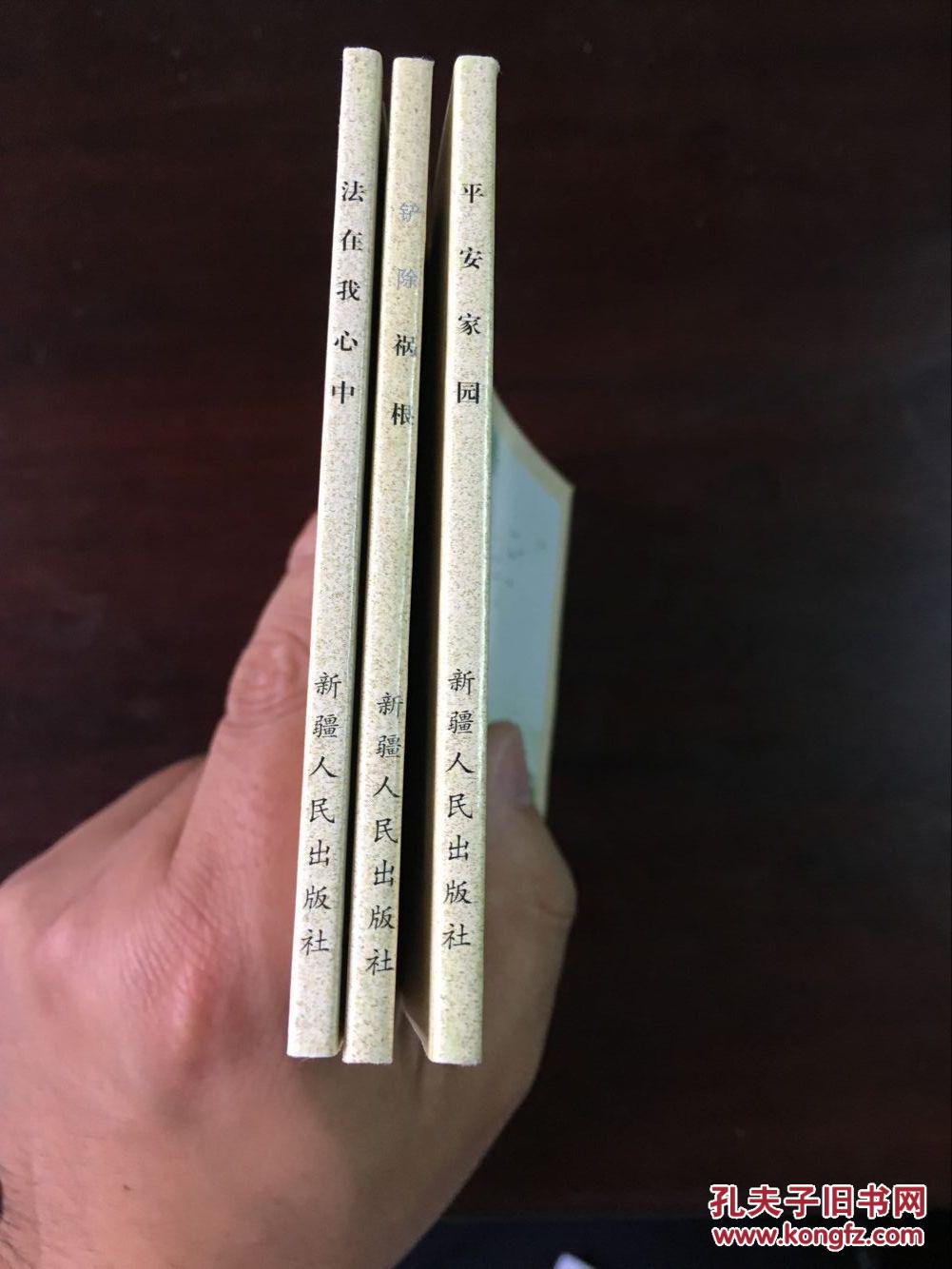 “ky.com”微波蔓越莓果脯的做法_【美容养颜抗衰老】微波蔓越莓果脯_微波蔓越莓果脯怎么做_零零落落2011的菜谱(图3) “ky.com”微波蔓越莓果脯的做法_【美容养颜抗衰老】微波蔓越莓果脯_微波蔓越莓果脯怎么做_零零落落2011的菜谱(图3)