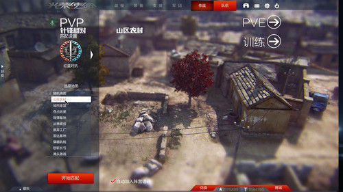 “ky.com”微波蔓越莓果脯的做法_【美容养颜抗衰老】微波蔓越莓果脯_微波蔓越莓果脯怎么做_零零落落2011的菜谱(图2) “ky.com”微波蔓越莓果脯的做法_【美容养颜抗衰老】微波蔓越莓果脯_微波蔓越莓果脯怎么做_零零落落2011的菜谱(图2)