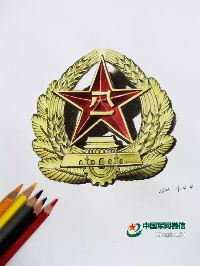 寺湾镇中心学校:“五个抓手”提高党建工作质量:kycom(图2) 寺湾镇中心学校:“五个抓手”提高党建工作质量:kycom(图2)