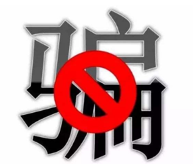 共商合作徐矿集团董事长皇新海一行考察科远股份-kycom