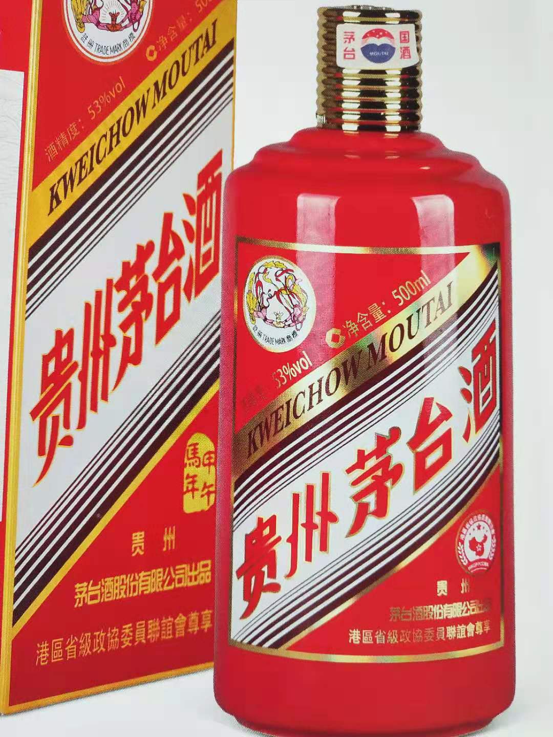 共商合作徐矿集团董事长皇新海一行考察科远股份-kycom(图4)