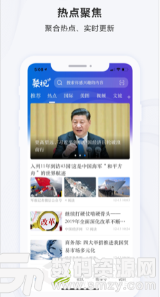 日式炸鸡块的做法_日式炸鸡块 唐揚げ_日式炸鸡块怎么做_要做个贤妻良母的菜谱【ky.com】(图2)