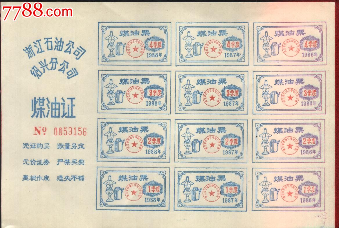 日式炸鸡块的做法_日式炸鸡块 唐揚げ_日式炸鸡块怎么做_要做