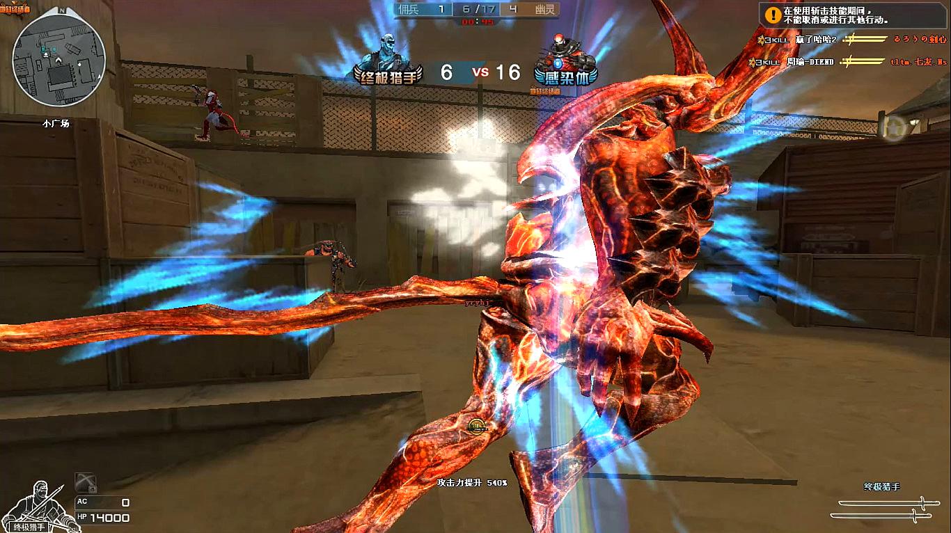 kycom_高以翔遗照登屏幕暖笑道別 女友Bella坐二老旁眼眶泛泪(图3)