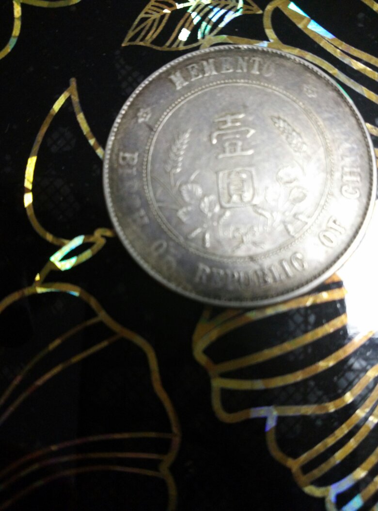 安阳市教育部门下发通知：严禁中小学校寒假补课_kycom