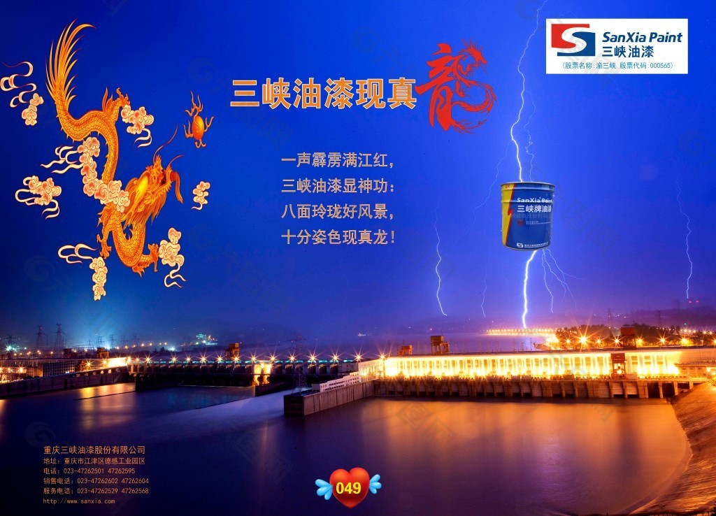 ky.com_花皮彩色粽子的做法_花皮彩色粽子怎么做_cwq100的菜谱(图4) ky.com_花皮彩色粽子的做法_花皮彩色粽子怎么做_cwq100的菜谱(图4)