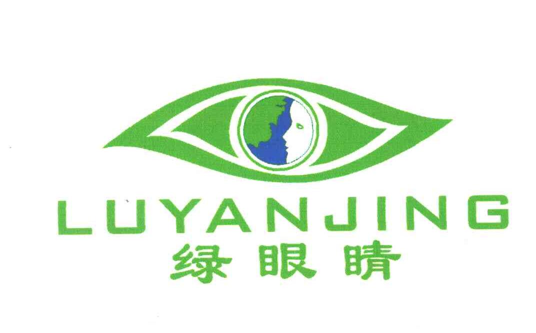 ky.com_花皮彩色粽子的做法_花皮彩色粽子怎么做_cwq100的菜谱(图2) ky.com_花皮彩色粽子的做法_花皮彩色粽子怎么做_cwq100的菜谱(图2)