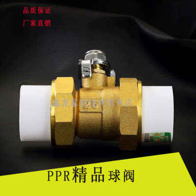 “kycom”国家认监委光伏组件性能测量验证项目启动