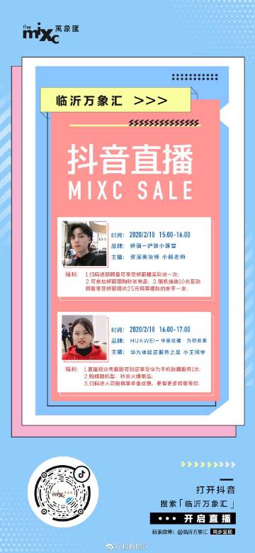 ky.com-漯河市郾城区教育局举行4月份主题党日活动(图2) ky.com-漯河市郾城区教育局举行4月份主题党日活动(图2)