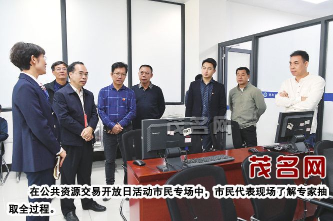 ky.com|济源市老科技工作者协会调研我市小学教育(图4)