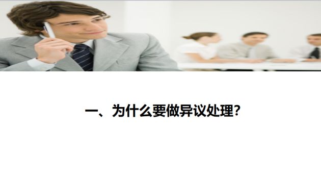 2018年“少儿报刊阅读季”在众意路小学启动|ky.com(图3)