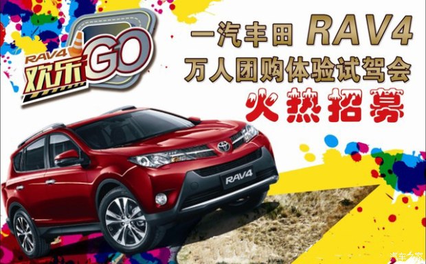 造车新势力齐瞄准纯电动高续航市场?“ky.com”(图2) 造车新势力齐瞄准纯电动高续航市场?“ky.com”(图2)