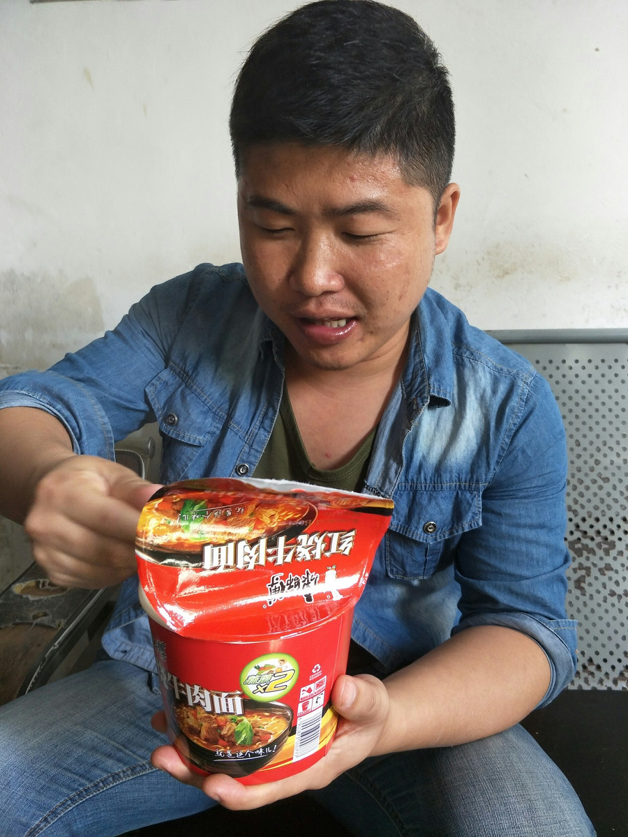 做自我介绍认识新朋友“ky.com”(图2)