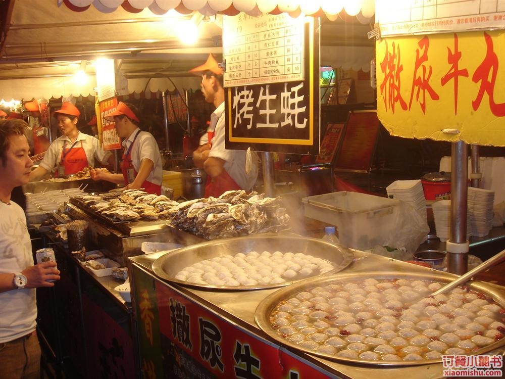 “kycom”90后妈妈利用废布头为女儿缝制衣服