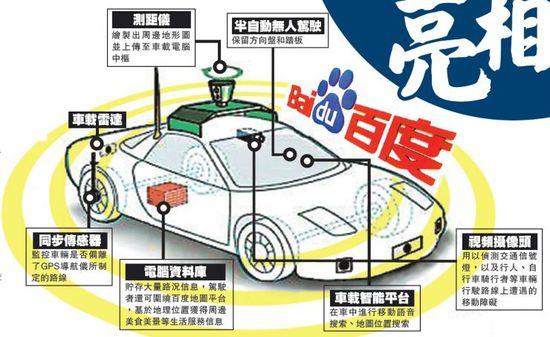 义马市教体局：“疫”见初心捐款克艰|kycom