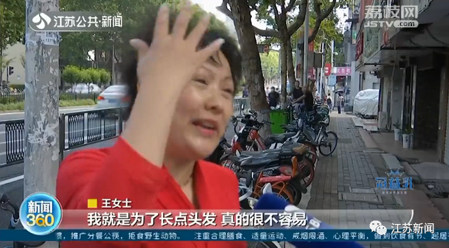 平顶山教育学院扎实开展新生入学教育：kycom(图4)