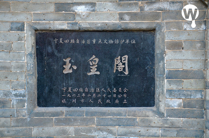 鹤壁市实验幼儿园召开教工代表大会“ky.com”