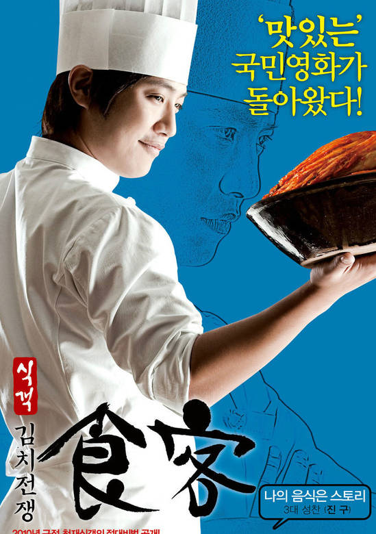 kycom_[66中]举行青蓝工程师徒结对仪式