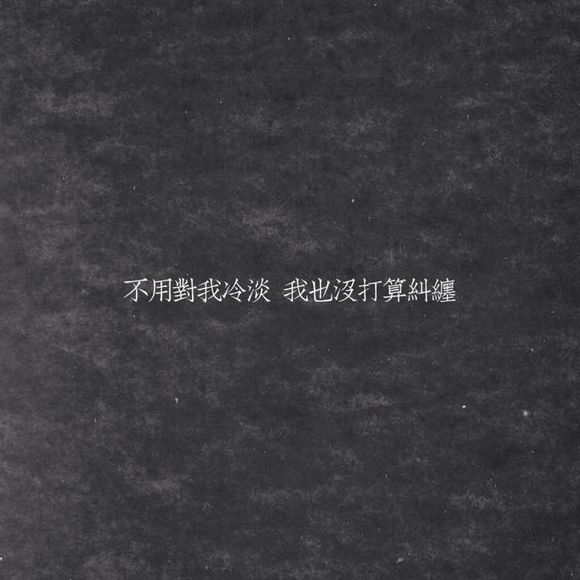 ky.com-植下希望守护自然——宝丰县中小学校举行植树节主题教育活动(图1)