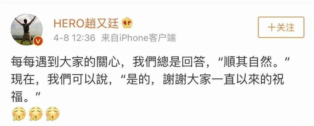 3月18日印度疫情最新消息情况：新冠肺炎确诊病例增至137例