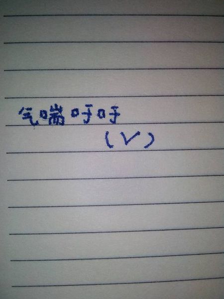 今年春季开学书法教育将纳入中小学教学体系_ky.com(图4)