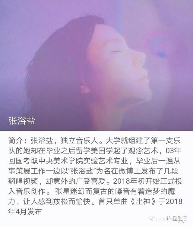 【ky.com】福建省大学生“创业之星”评选武夷学院获佳绩(图1)