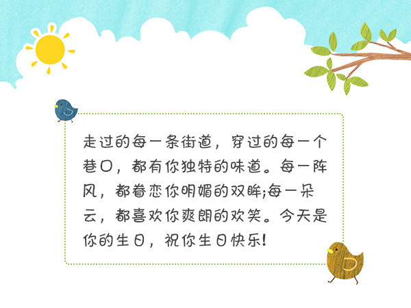 美食做法推荐：电饭锅盐焗鸡、红烧狮子头、回锅肉、蚝油香菇油菜|ky.com(图3)