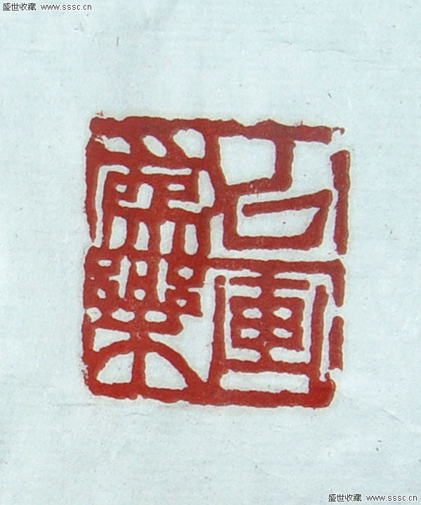 “伊斯兰国”恐怖分子有多少人？ 普京：约8万人-kycom
