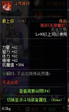 ky.com|经开区对教育教学先进单位及个人进行表彰(图2)