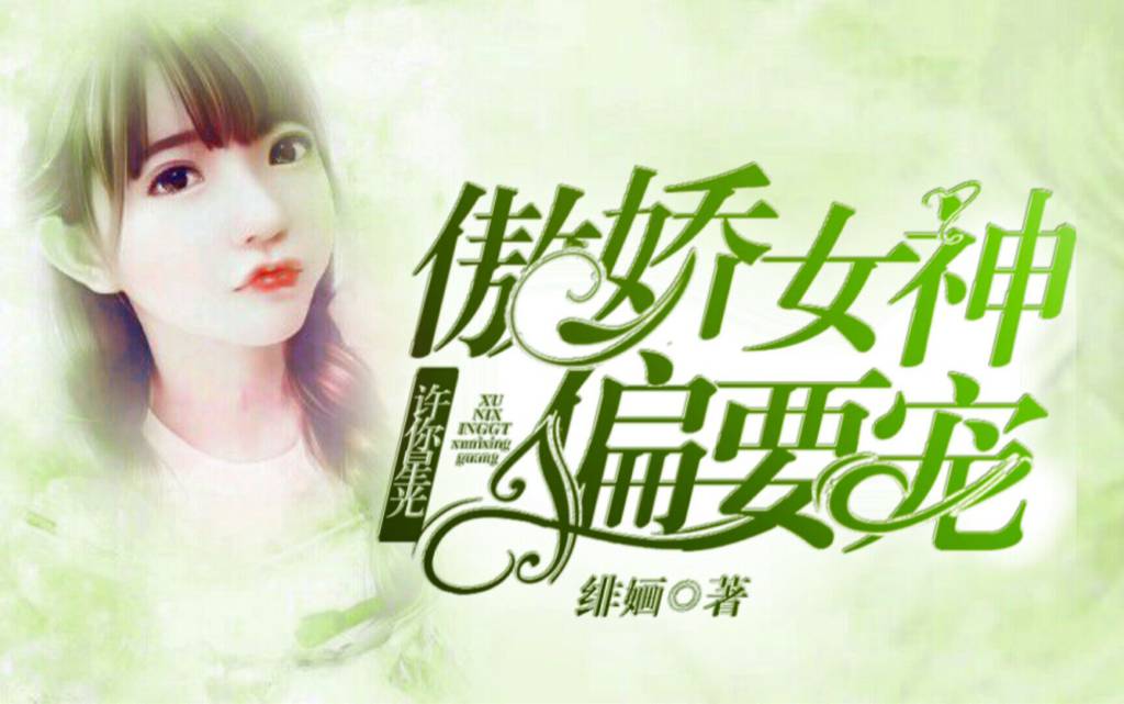 ky.com|经开区对教育教学先进单位及个人进行表彰(图3)