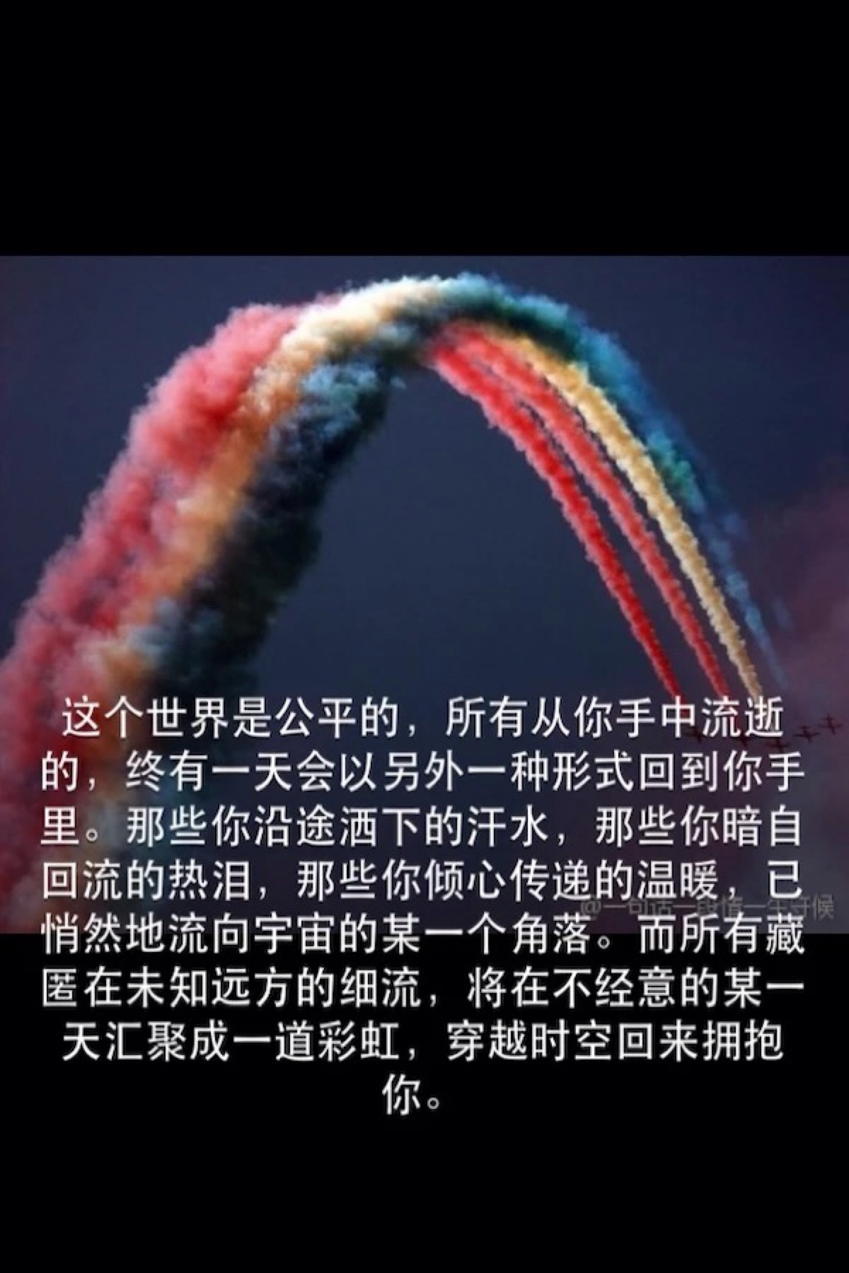 kycom：南阳市镇平县老庄镇举行第一届通用格书法比赛(图1)
